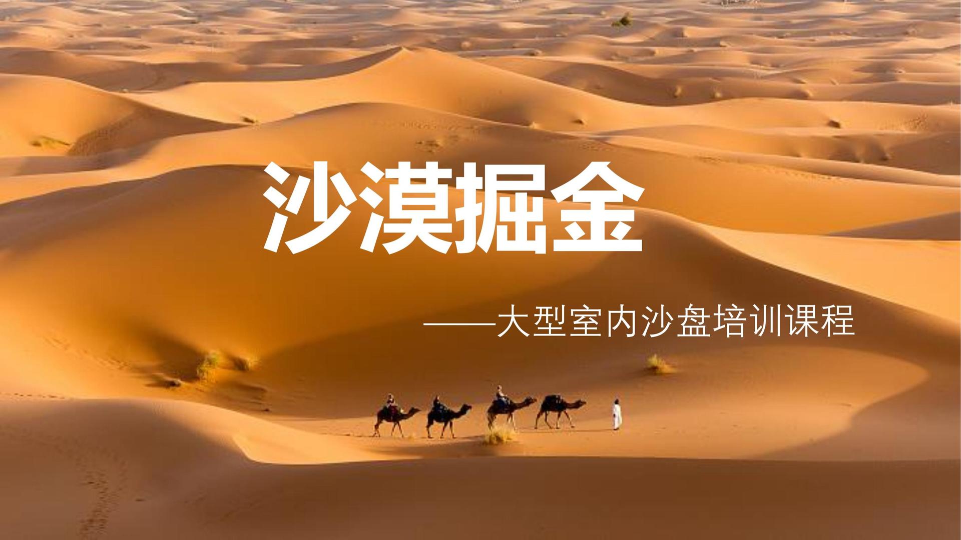 非凡娱乐主办“数字时代文化创新”行业论坛